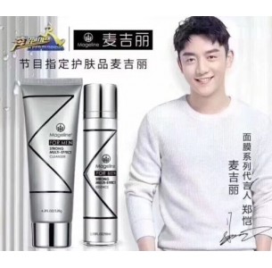 Mageline Strong Multi-Effect Essence For Men 